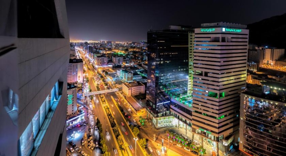 Holiday Suites Al Aziziah Main image