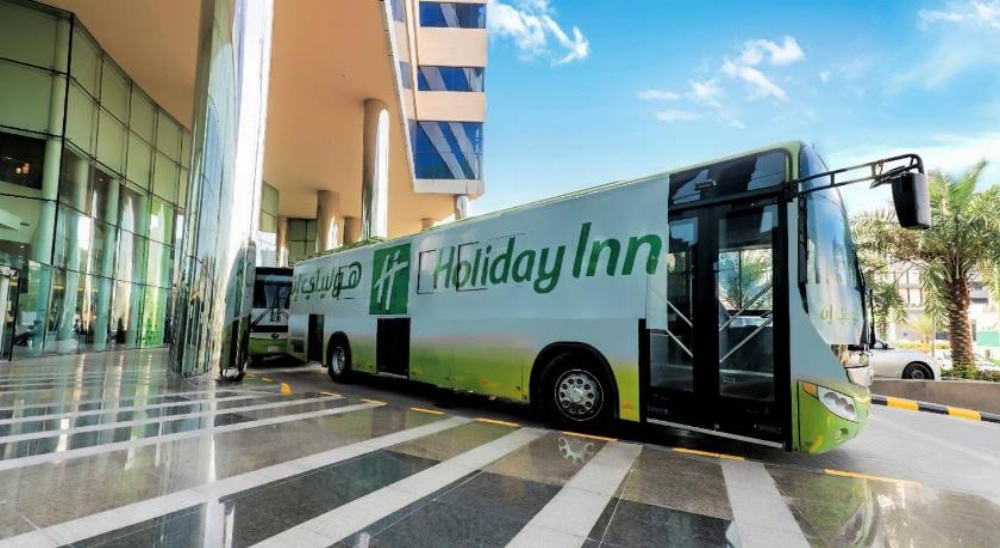 Holiday Suites Al Aziziah