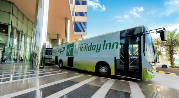 Holiday Suites Al Aziziah image 5